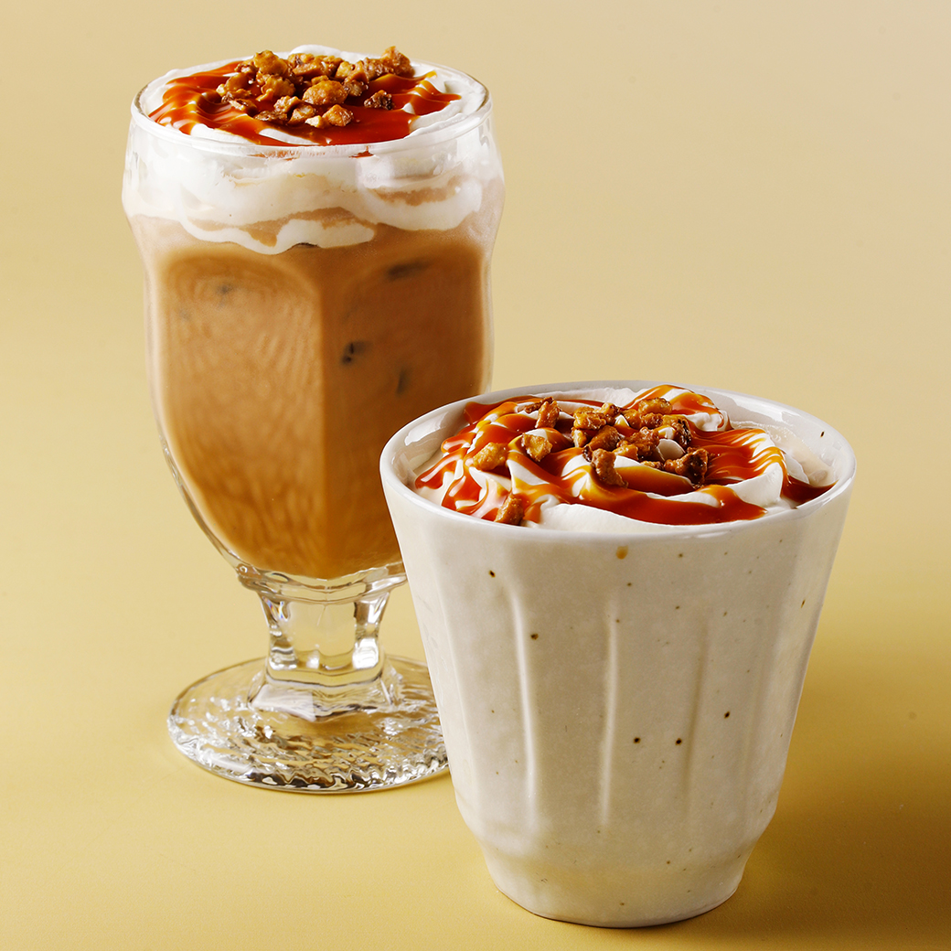 キャラメル・ロイヤルミルクティー